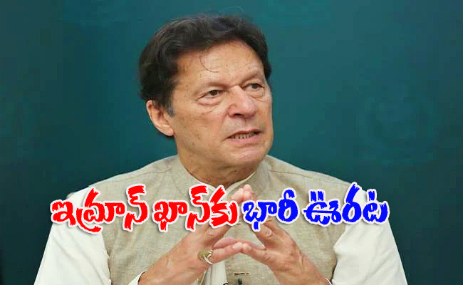 imaran-khan.jpg
