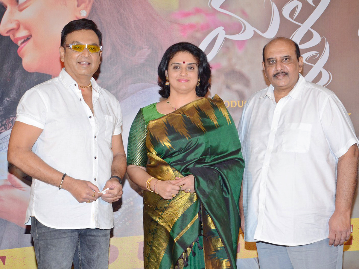 malli-pelli-trailer-photos.jpg 7