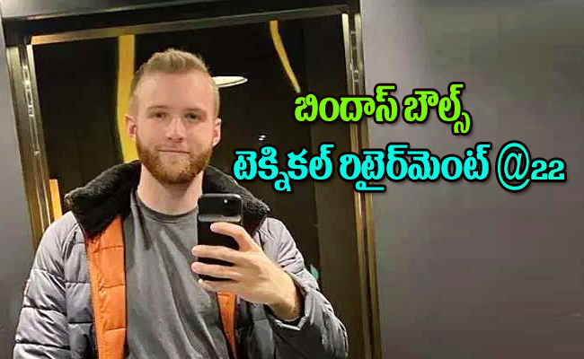 Bindas-Balls1.jpg