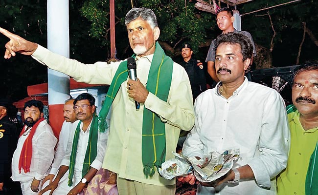 Chandrababu-Impatience-On-F.jpg