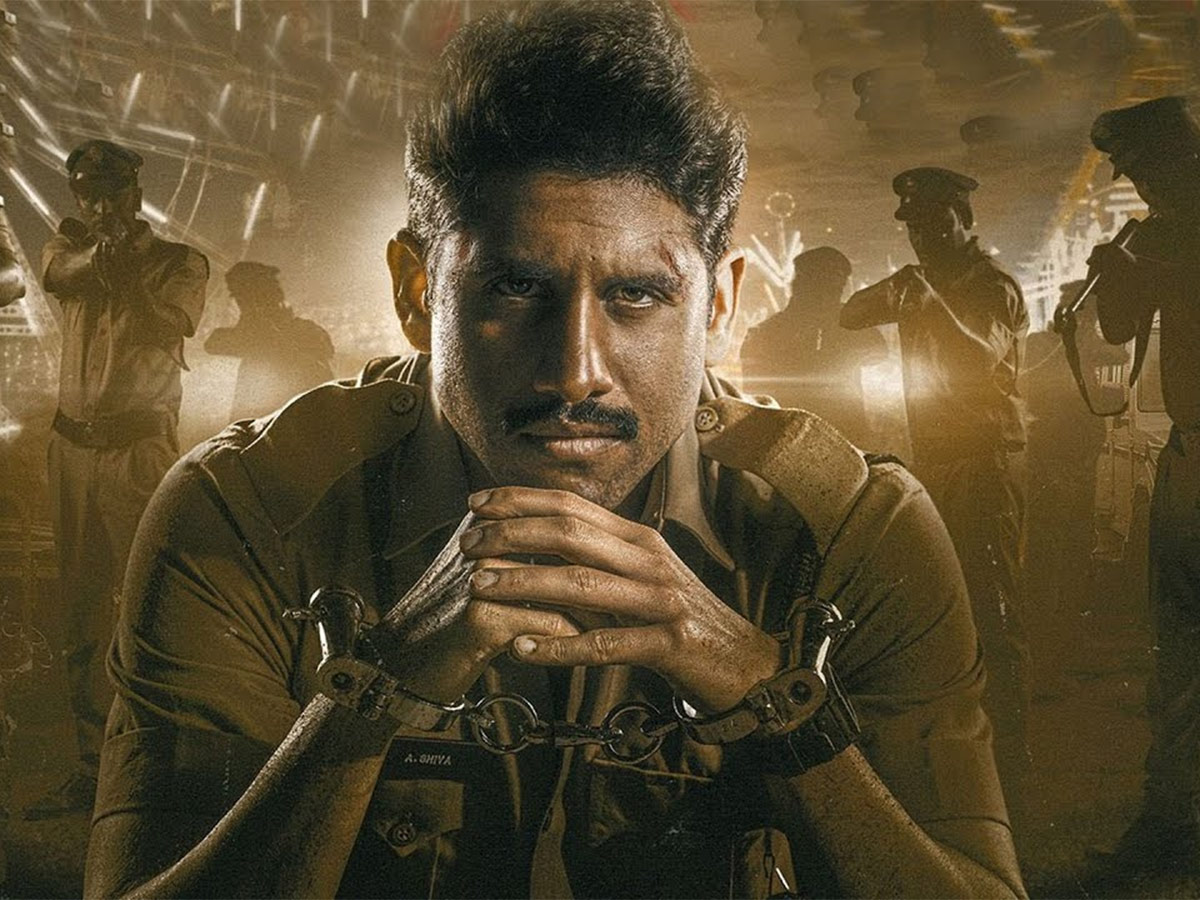 Naga_20Chaitanya_20Custody_20Movie_20HD_20Stills-15.jpg 15