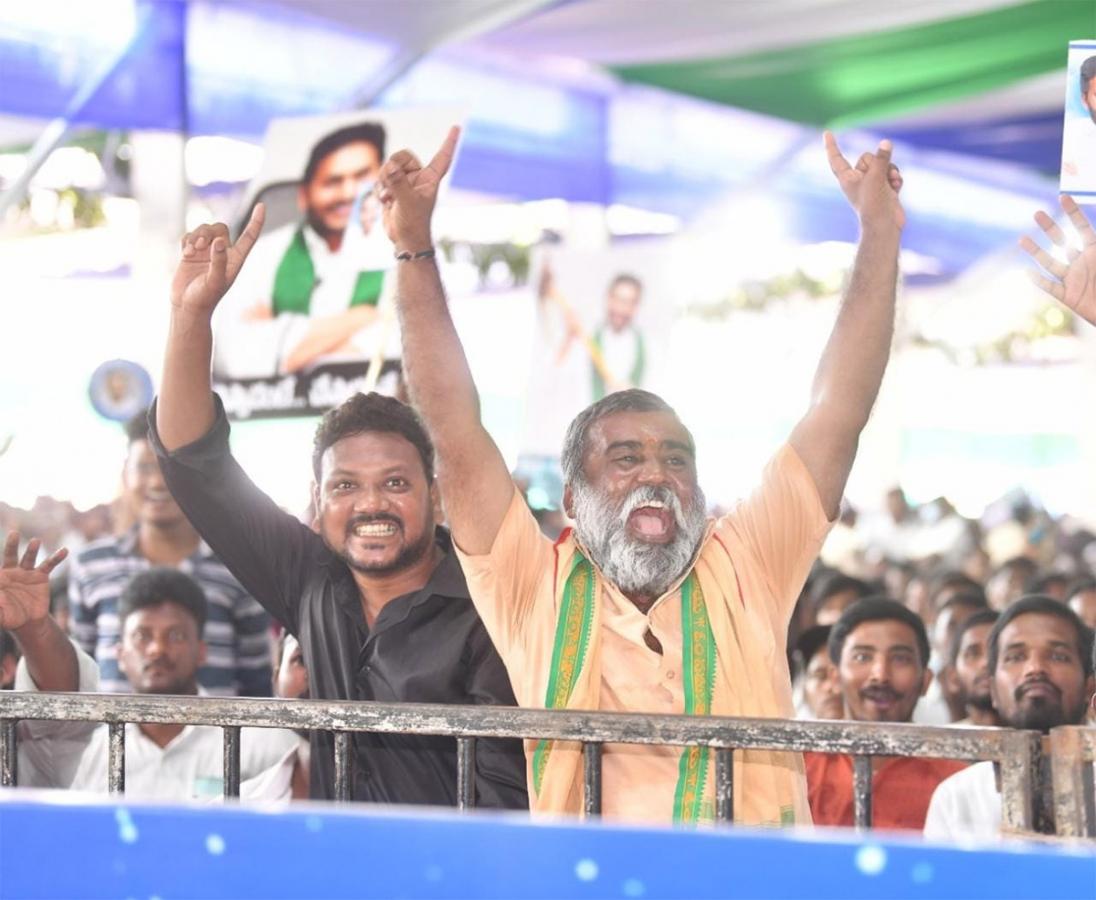 YS_20Jagan_20Nellore_20Tour_20Granting_20Rights_20Dotted_20Lands_20Massive_20Public-22.jpg 22