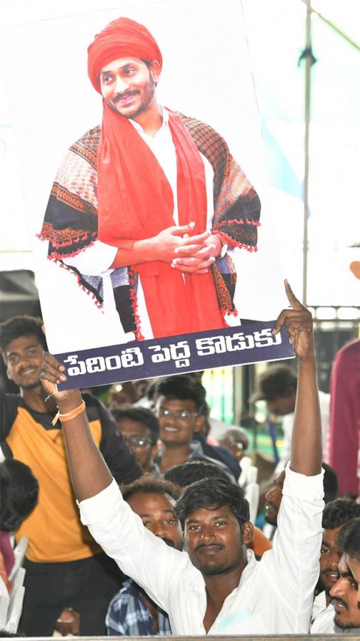 YS_20Jagan_20Nellore_20Tour_20Granting_20Rights_20Dotted_20Lands_20Massive_20Public-30.jpg 30