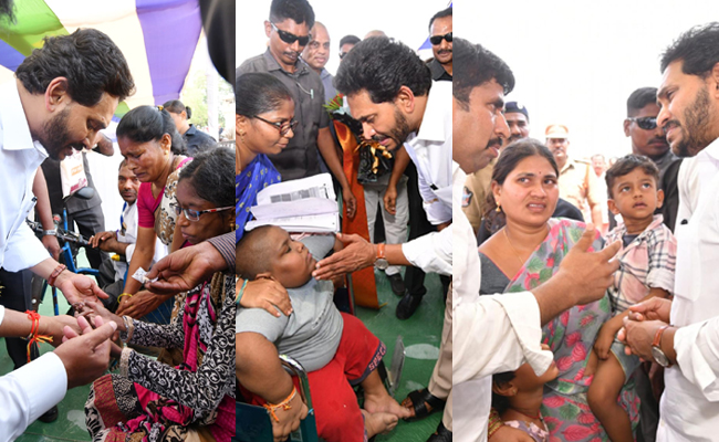 YS_Jagan_Humanity.jpg