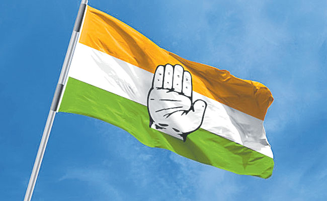 congress.jpg