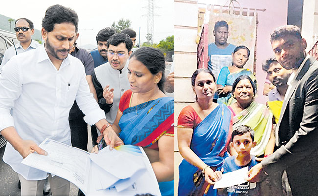 ysjagan.jpg