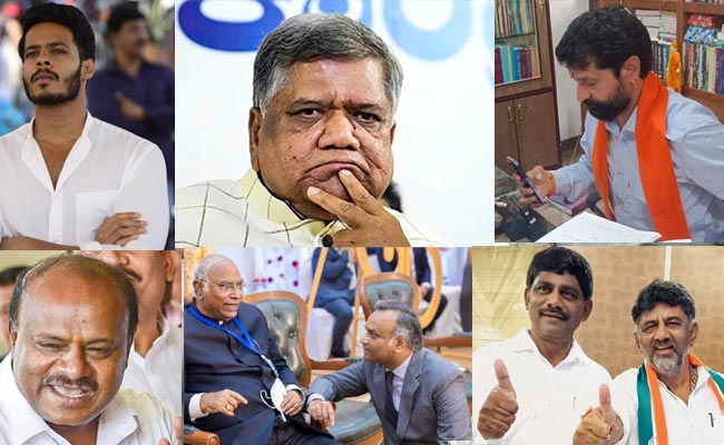 Karnataka_Lossers_Winners.jpg