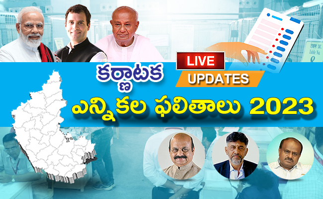 Karnatka-Election-counting_650x400.jpg