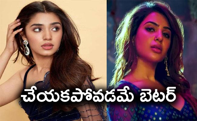 Krithi_20Shetty_20Reaction_20on_20Samantha_20Oo_20Antava_20Mava_20Song-01.jpg