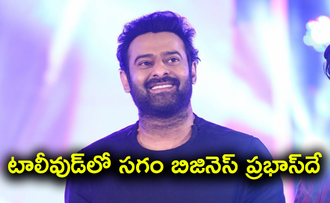 Prabhas_20Upcoming_20Movies_01.jpg