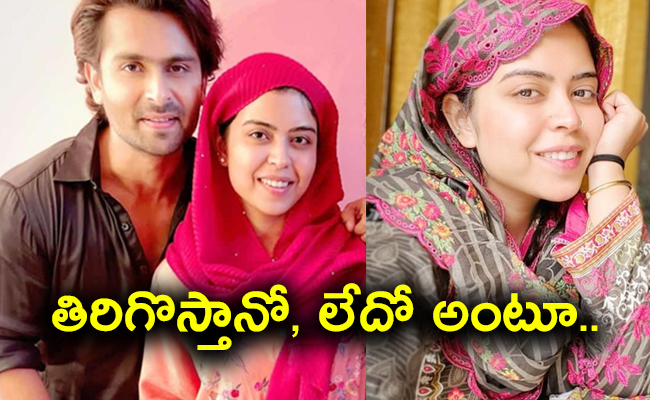 Shoaib_20Ibrahim_20Sister_20Saba_20Suffers_20Miscarriage-01.jpg