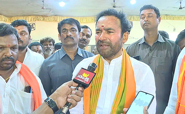 Union-Minister-Kishan-Reddy.jpg