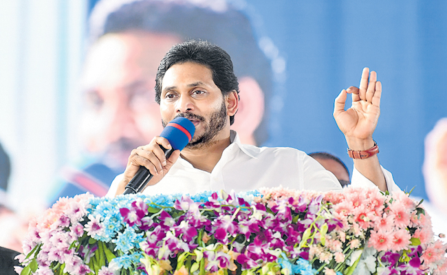 jagan11.jpg