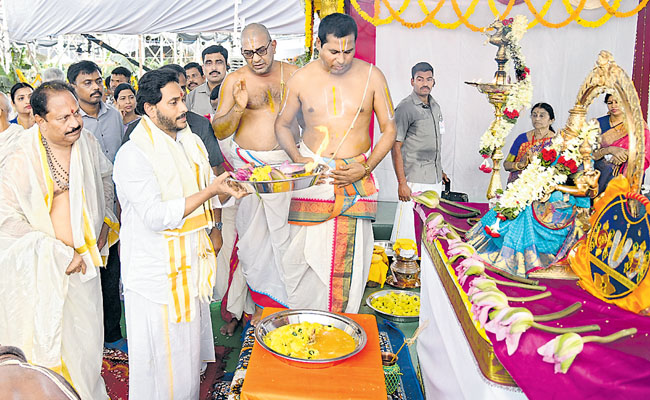 jagansir.jpg