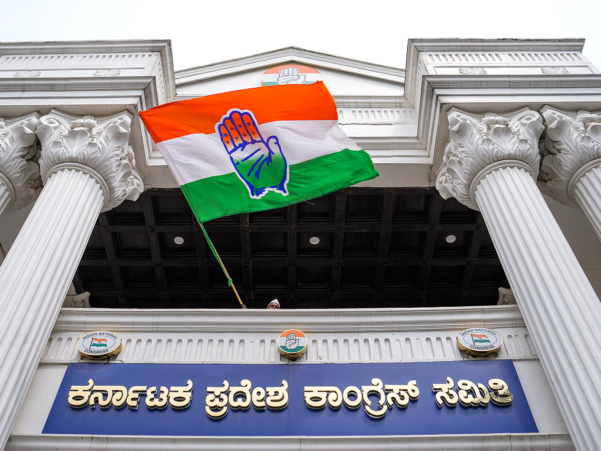 karnataka_20assembly_20election_202023_20results_20photos-3.jpg 4