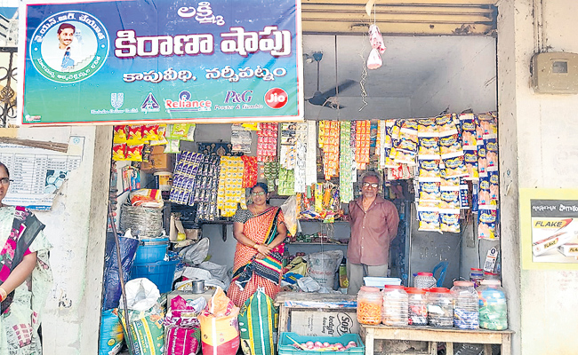 KOLLANA-LAXMI-NARSIPATNAM-2.jpg