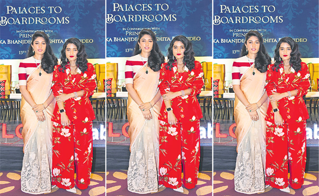 ROYAL-FAMILY.jpg