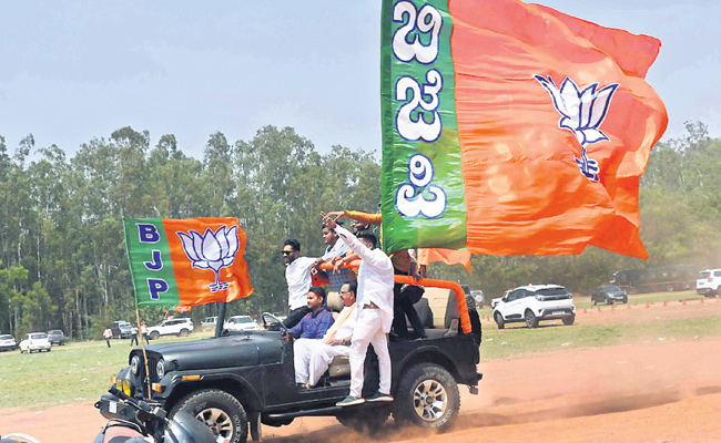 bjp-1.jpg