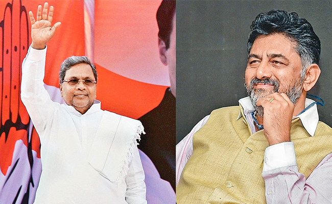 dkshivakumar.jpg
