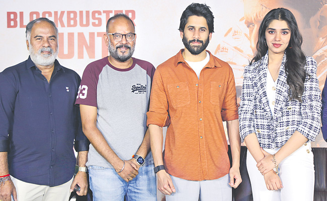 nagachaitanya.jpg