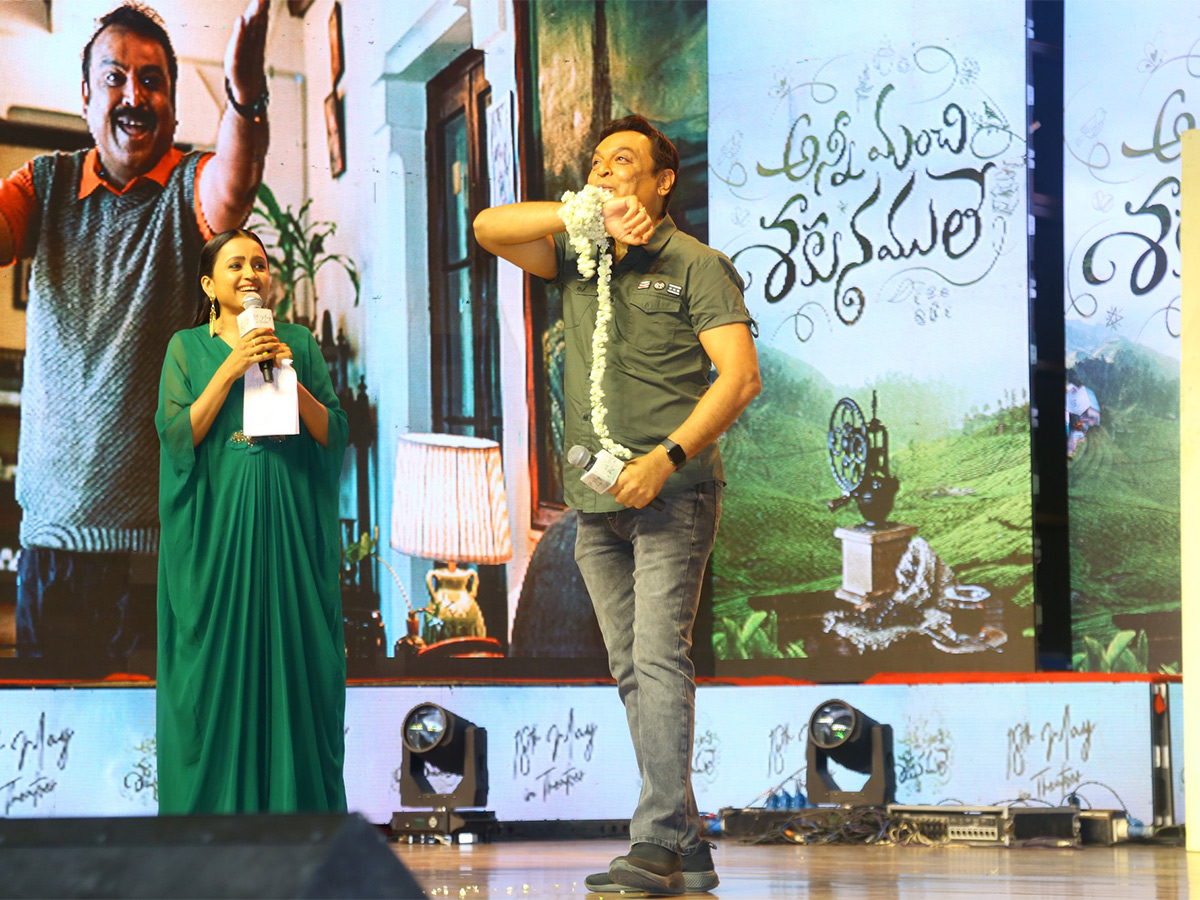Anni_20Manchi_20Sakunamule_20Pre_20Release_20Event_20Photos-31.jpg 29