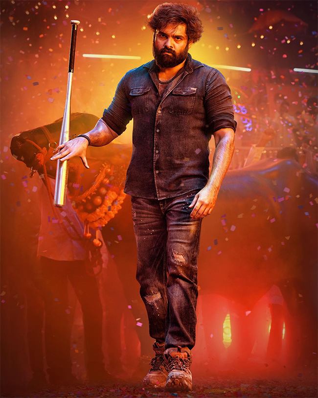 Boyapati_20Rapo_20Movie_20Stills-2.jpg 2