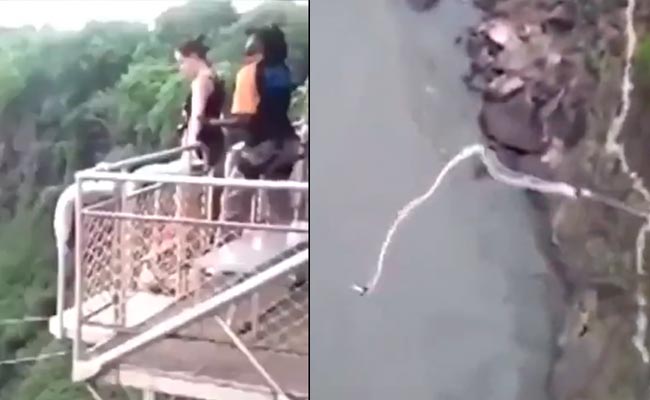 Bungee_Jump_Video.jpg