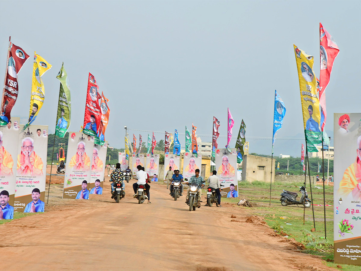 Chandragiri_20IPL_20Tournament_20Photos-12.jpg 12