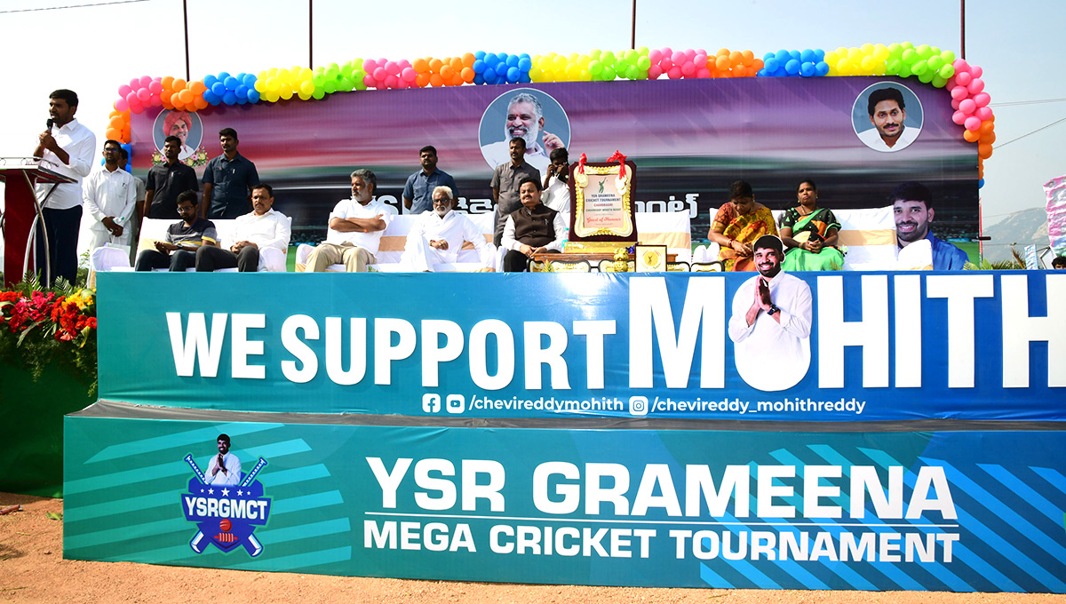 Chandragiri_20IPL_20Tournament_20Photos-14.jpg 14