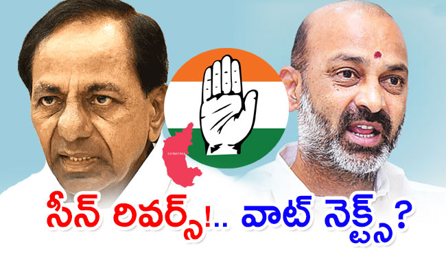 Congress-Wins-In-Karnataka.jpg