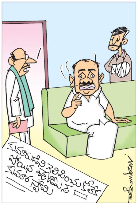 Jds-Kumaraswamy-Son-Lost-In.jpg