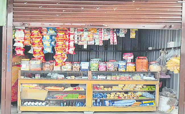 KIRANA-SHOP.jpg