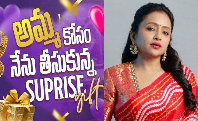 suma-kanakala.jpg