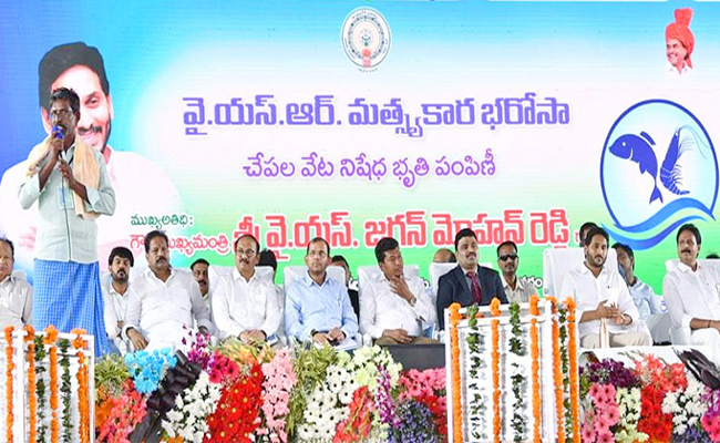 CM-YS-JAGAN.jpg