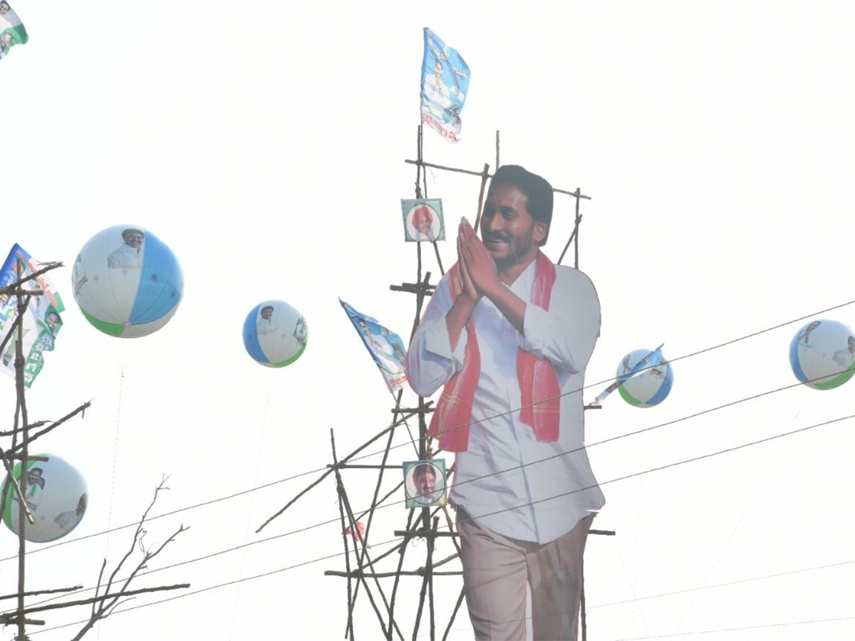 CM_20Jagan_20To_20Release_20YSR_20Matsyakara_20Bharosa_20Funds_20at_20Bapatla_20Nizampatnam-17.jpg 17