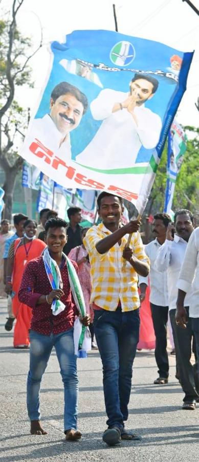 CM_20Jagan_20To_20Release_20YSR_20Matsyakara_20Bharosa_20Funds_20at_20Bapatla_20Nizampatnam-20.jpg 20