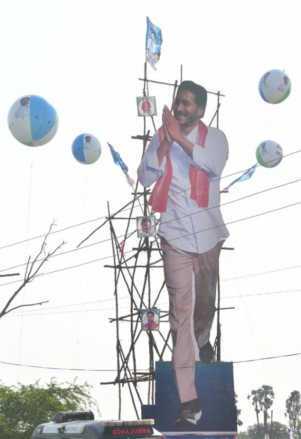 CM_20Jagan_20To_20Release_20YSR_20Matsyakara_20Bharosa_20Funds_20at_20Bapatla_20Nizampatnam-23.jpg 23