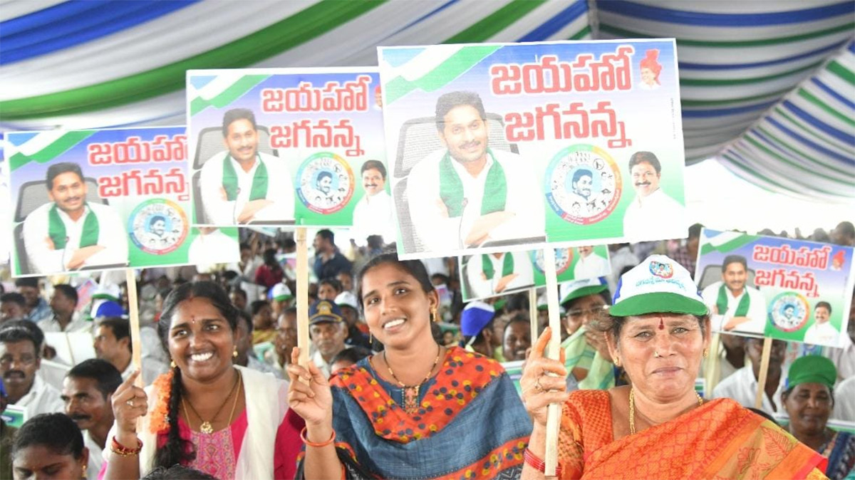 CM_20Jagan_20To_20Release_20YSR_20Matsyakara_20Bharosa_20Funds_20at_20Bapatla_20Nizampatnam-24.jpg 24