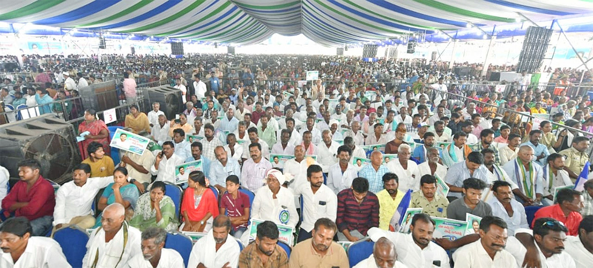 CM_20Jagan_20To_20Release_20YSR_20Matsyakara_20Bharosa_20Funds_20at_20Bapatla_20Nizampatnam-31.jpg 31