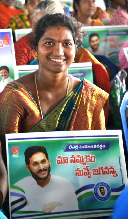 CM_20Jagan_20To_20Release_20YSR_20Matsyakara_20Bharosa_20Funds_20at_20Bapatla_20Nizampatnam-32.jpg 32