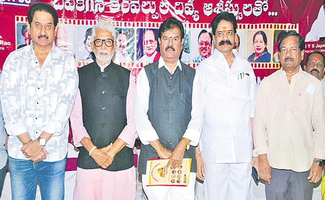 PRATANI-RAMA.jpg