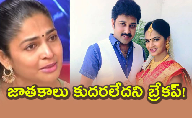 Siva-Balaji_2C-MadhuMitha.jpg