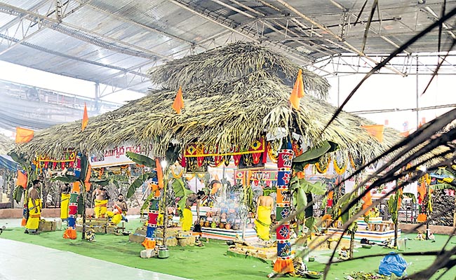 eenadu.jpg