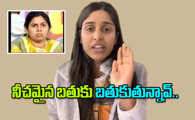 Akhila-priya.jpg