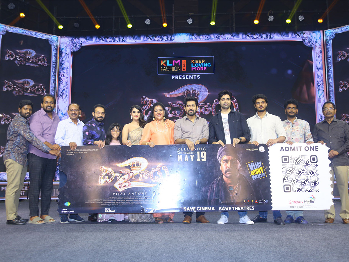 Bichagadu_202_20Pre_20Release_20Event_20Pics-10.jpg 10