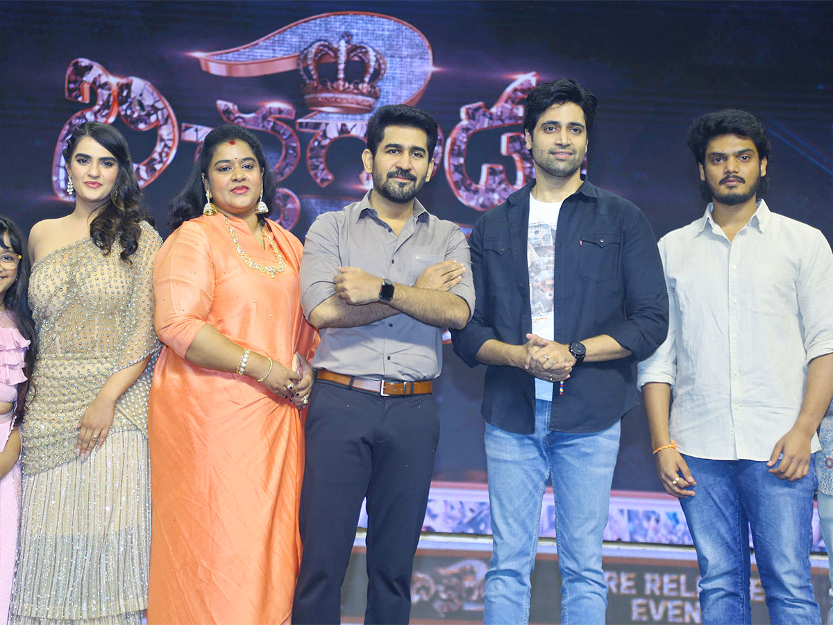 Bichagadu_202_20Pre_20Release_20Event_20Pics-11.jpg 11