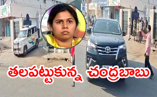 bhuma-akhila-priya-latest-news.jpg