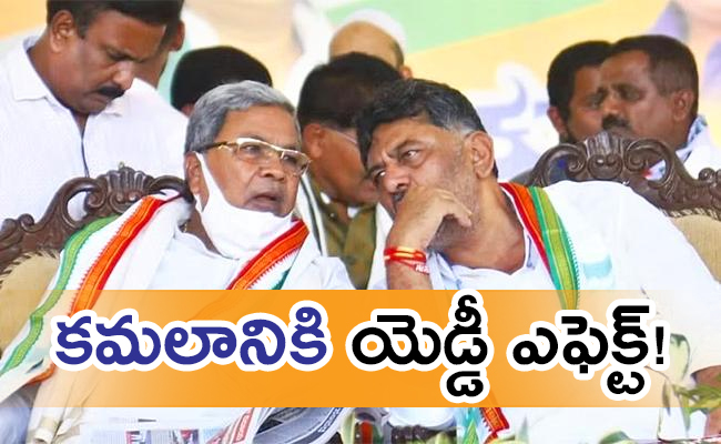 bjp_650x400.jpg
