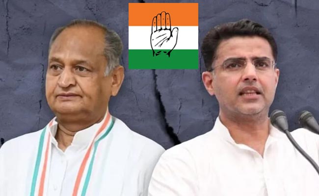 rajssthan-acongress.jpg