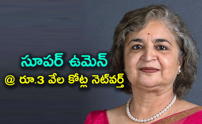 richest-women-dr-Vandana-Lal-success-story.jpg